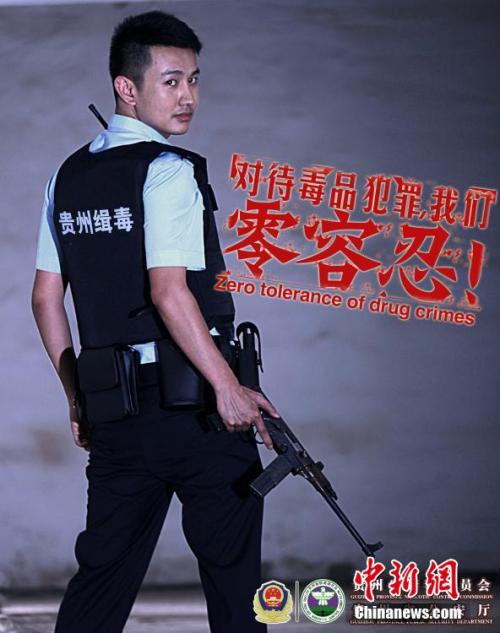 购买日本法政大学文凭毕业证